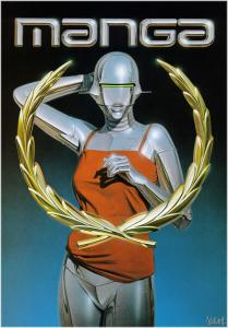 HSoroyama_029_by_Hajime_Sorayama